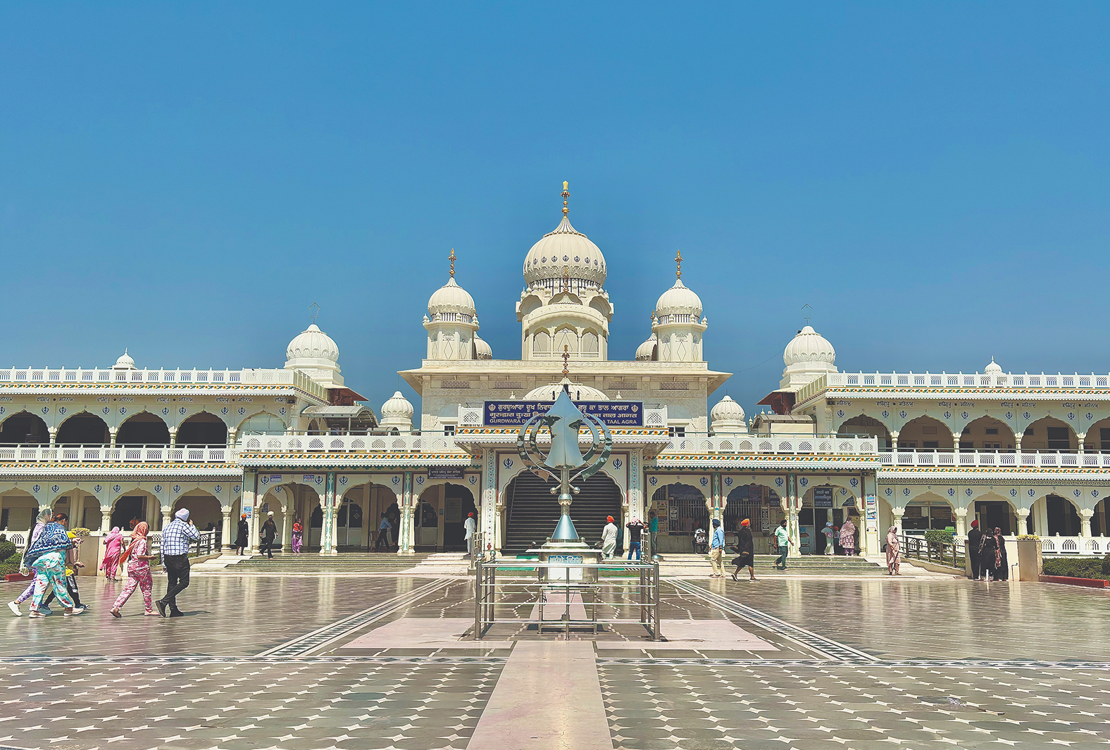 Gurudwara